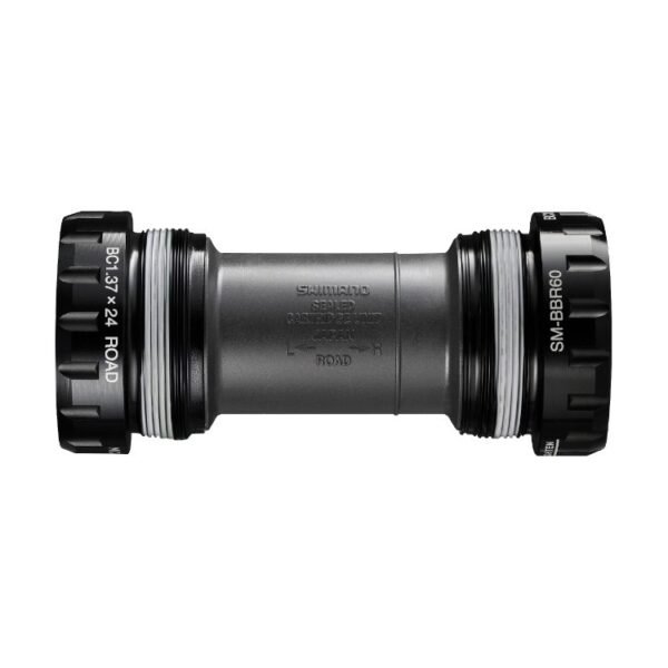 Boitier de pédalier 68mm Shimano Ultegra