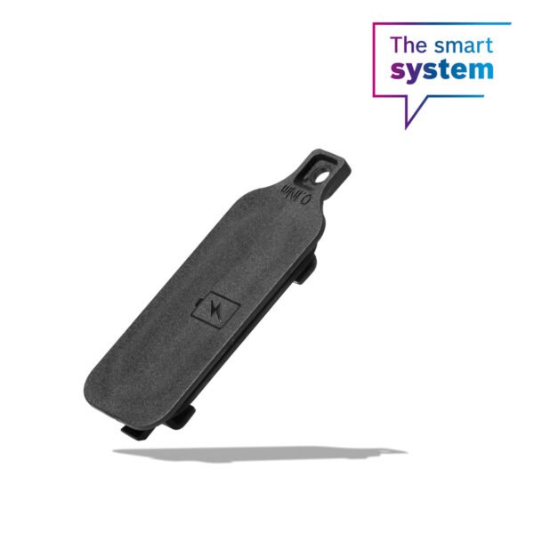 Bosch Couvercle de la batterie du contrôleur système