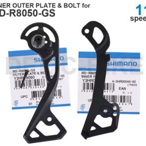 SHIMANO Chape Externe et Interne ULTEGRA RD-R8050-GS